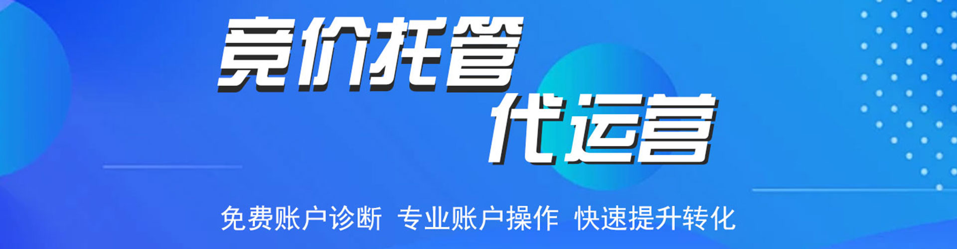 西沙快手信息流