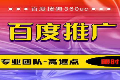 竞价托管SEM的五大成功案例分享
